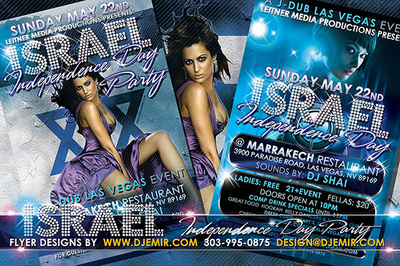 Israel Independence Day party Flyer design Las Vegas Nevada Israeli flag background woman in purple dress
