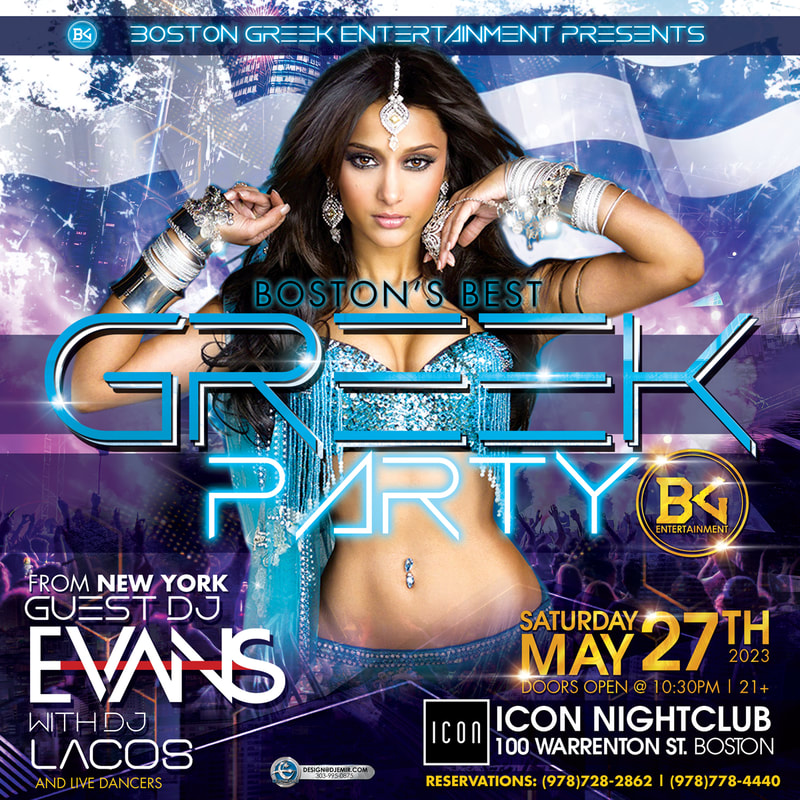 Boston Greek Entertainment Greek Party Flyer Design Icon Nightclub with DJ Evans And DJ Lacos Belly dancer in Blue and Silver Greek Flag Grunge Party Crowd 