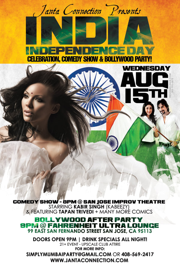 Janta Connection India Independence Day Celebration Bollywood and Bhangra Party Flyer Design Fahrenheit Ultra Lounge San Jose California